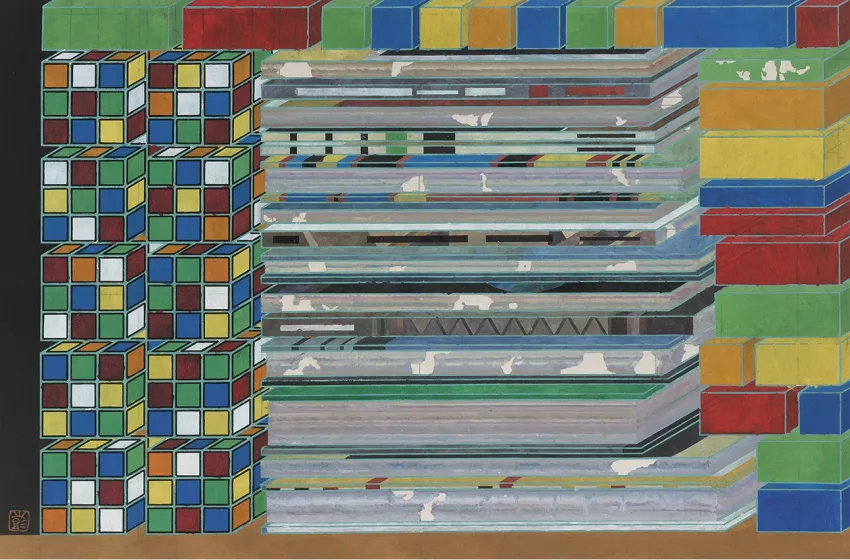 Peng Jian (1982) - Foto 1